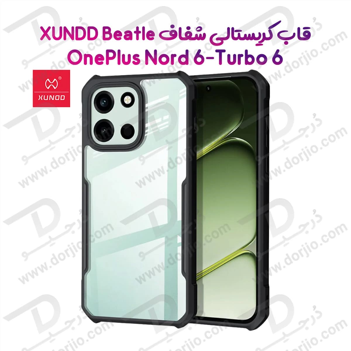 کریستال شیلد شفاف OnePlus Turbo 6 مارک XUNDD سری Beatle — تصویر ۲
