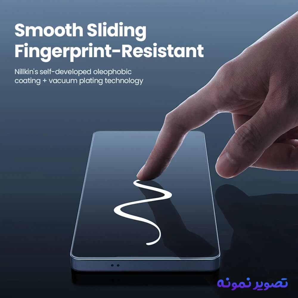 گلس حریم شخصی Galaxy S25 Ultra مارک Monkey — تصویر ۴