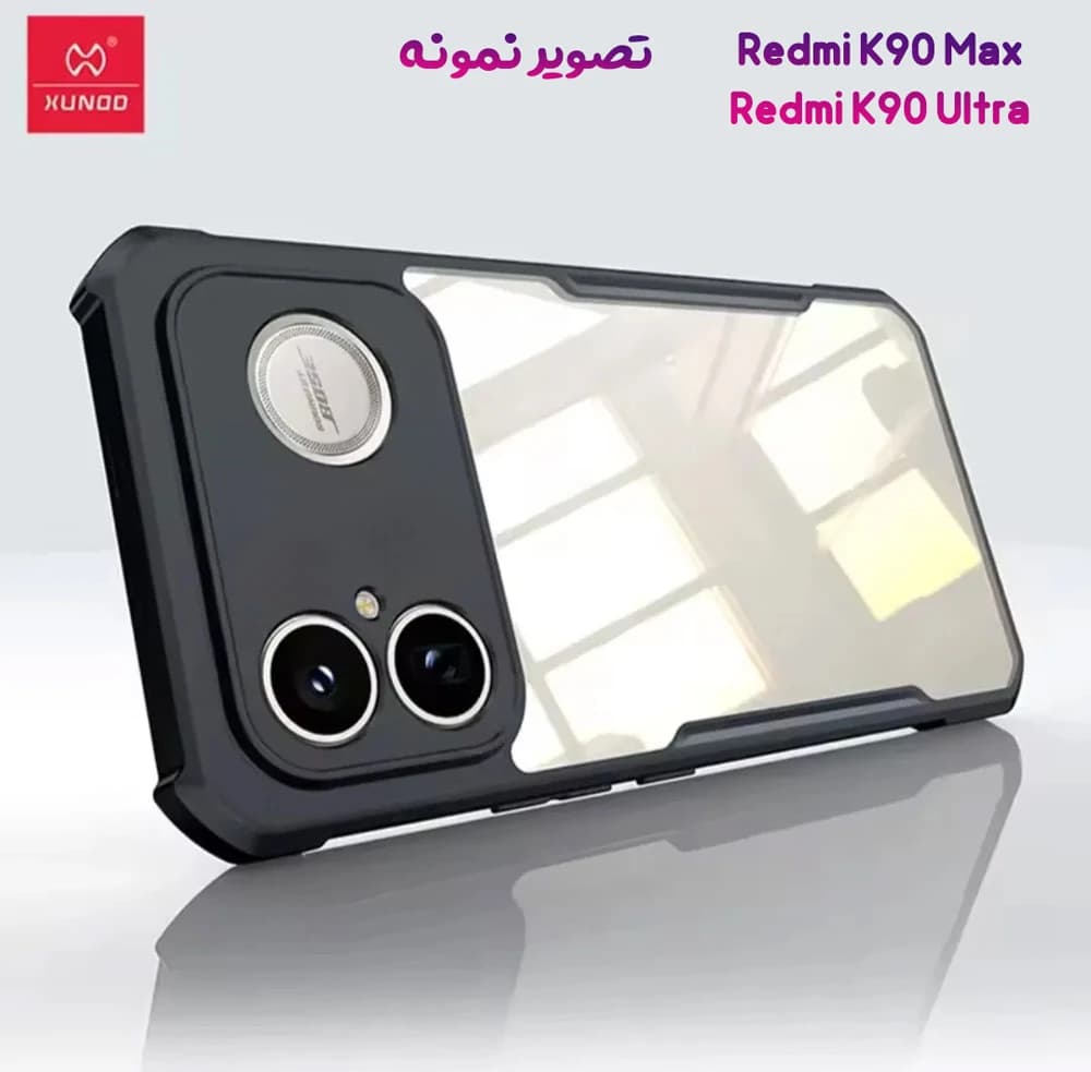 کریستال شیلد شفاف Redmi K90 Ultra مارک XUNDD سری Beatle — تصویر ۶