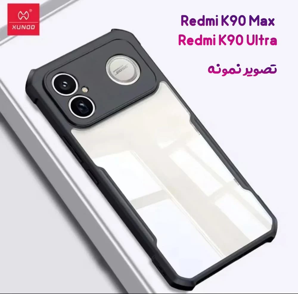 کریستال شیلد شفاف Redmi K90 Ultra مارک XUNDD سری Beatle — تصویر ۸