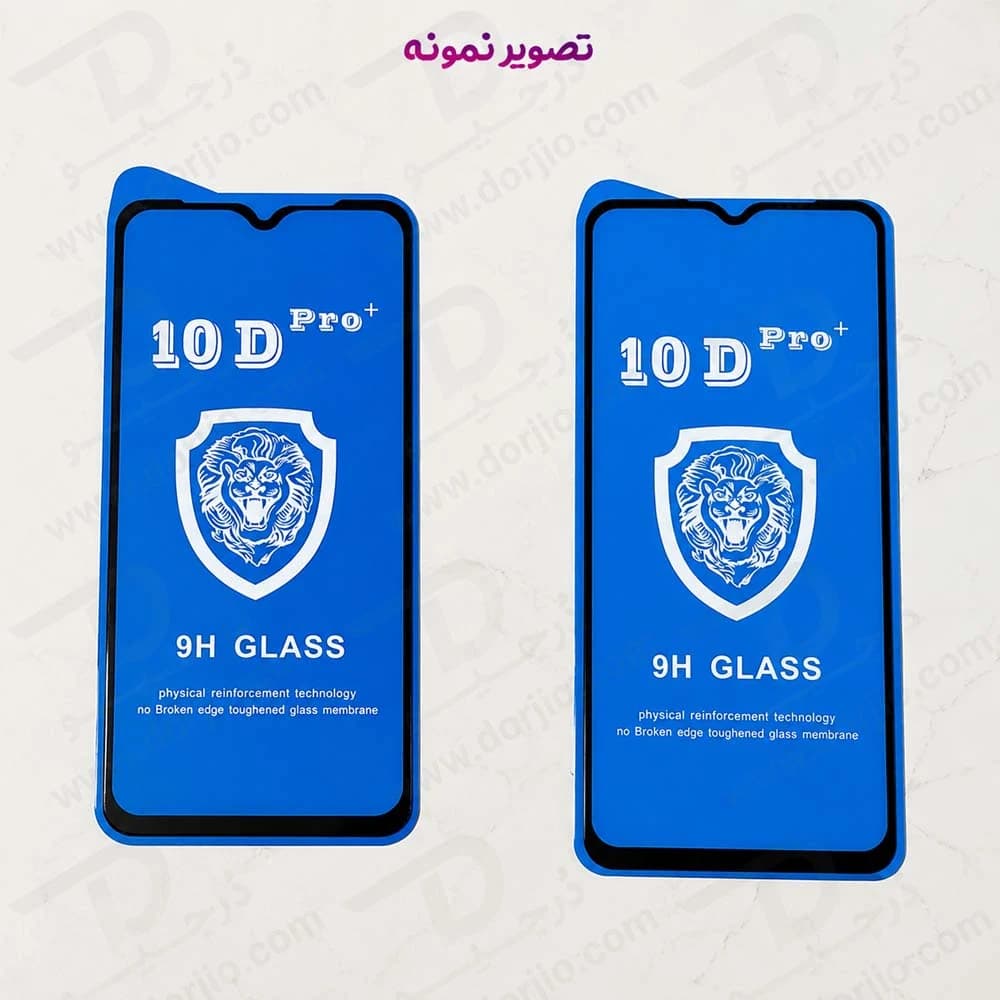 گلس شفاف Poco C81x مدل 10D Pro — تصویر ۵
