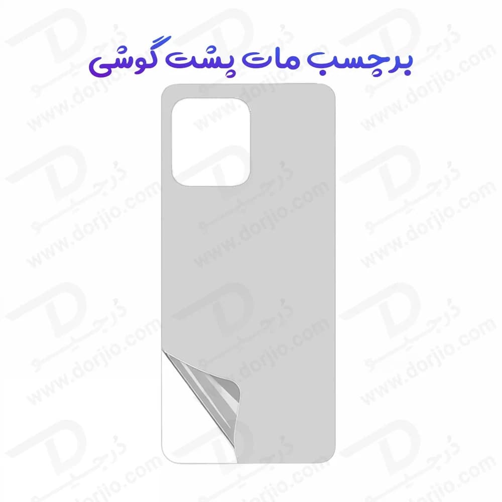 نانو برچسب مات پشت گوشی Motorola Edge 40 Pro