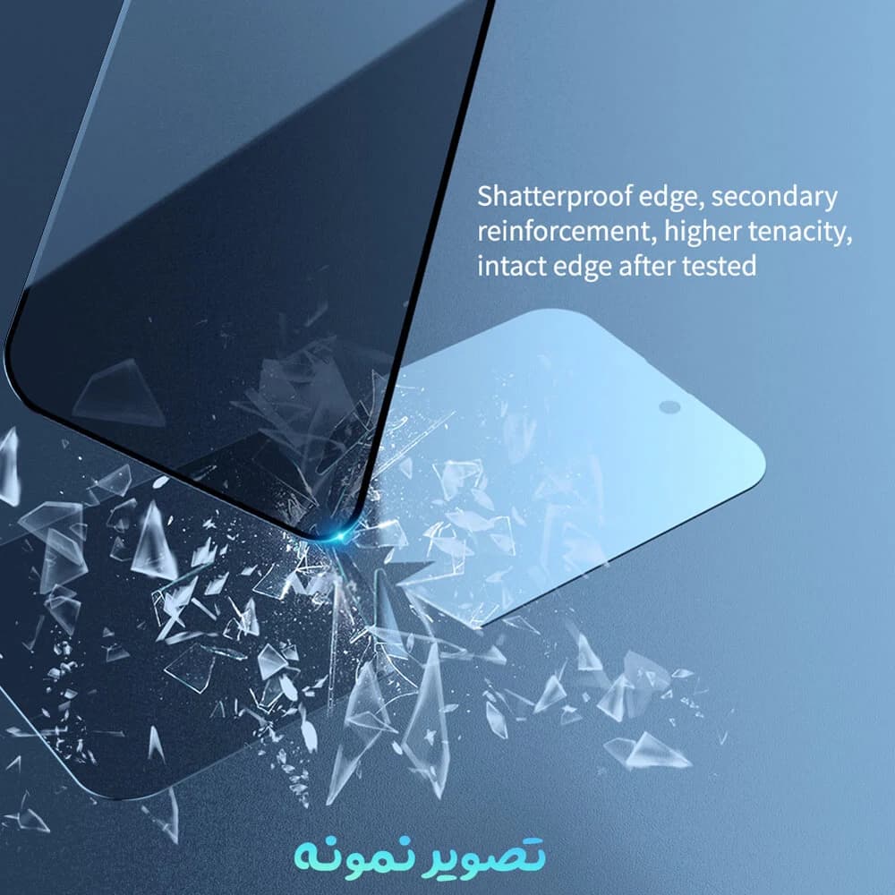 گلس حریم شخصی iPhone 17 Pro Max مارک Monkey — تصویر ۶
