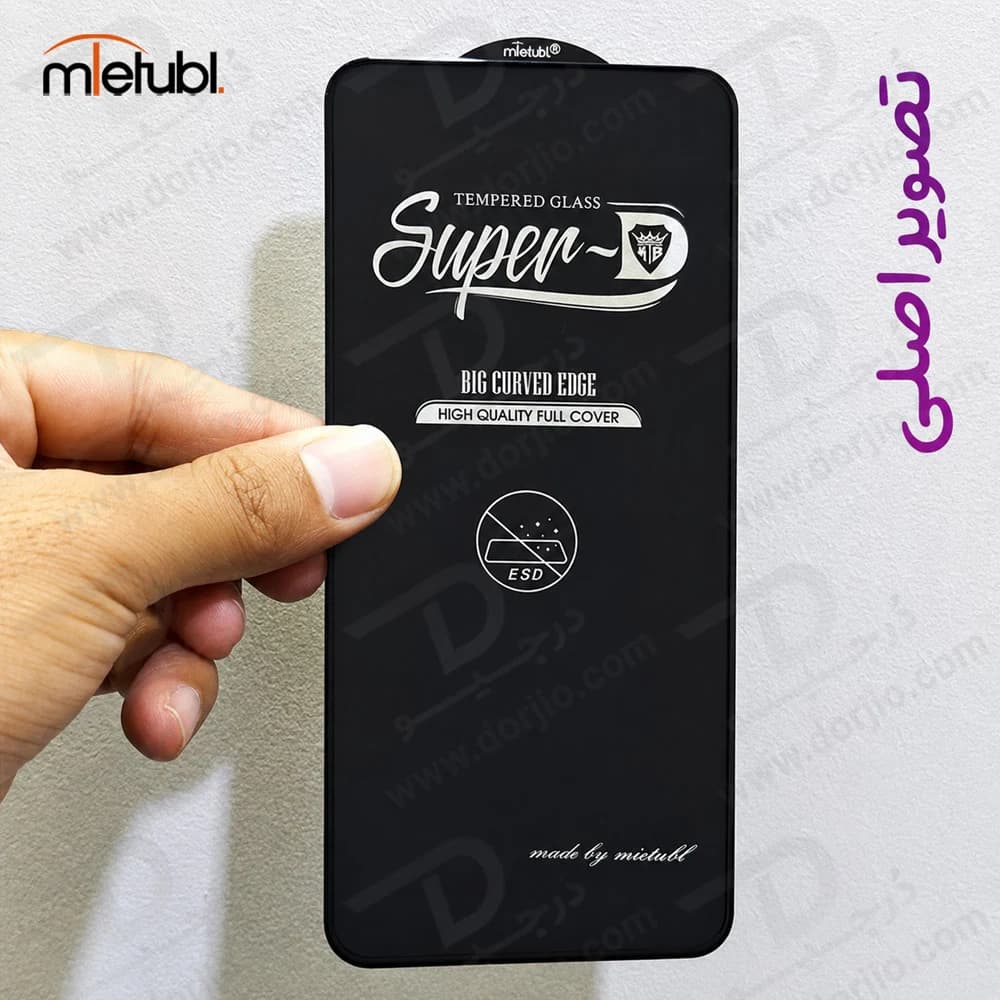 گلس Super-D شیشه ای Redmi K90 مارک Mietubl — تصویر ۴
