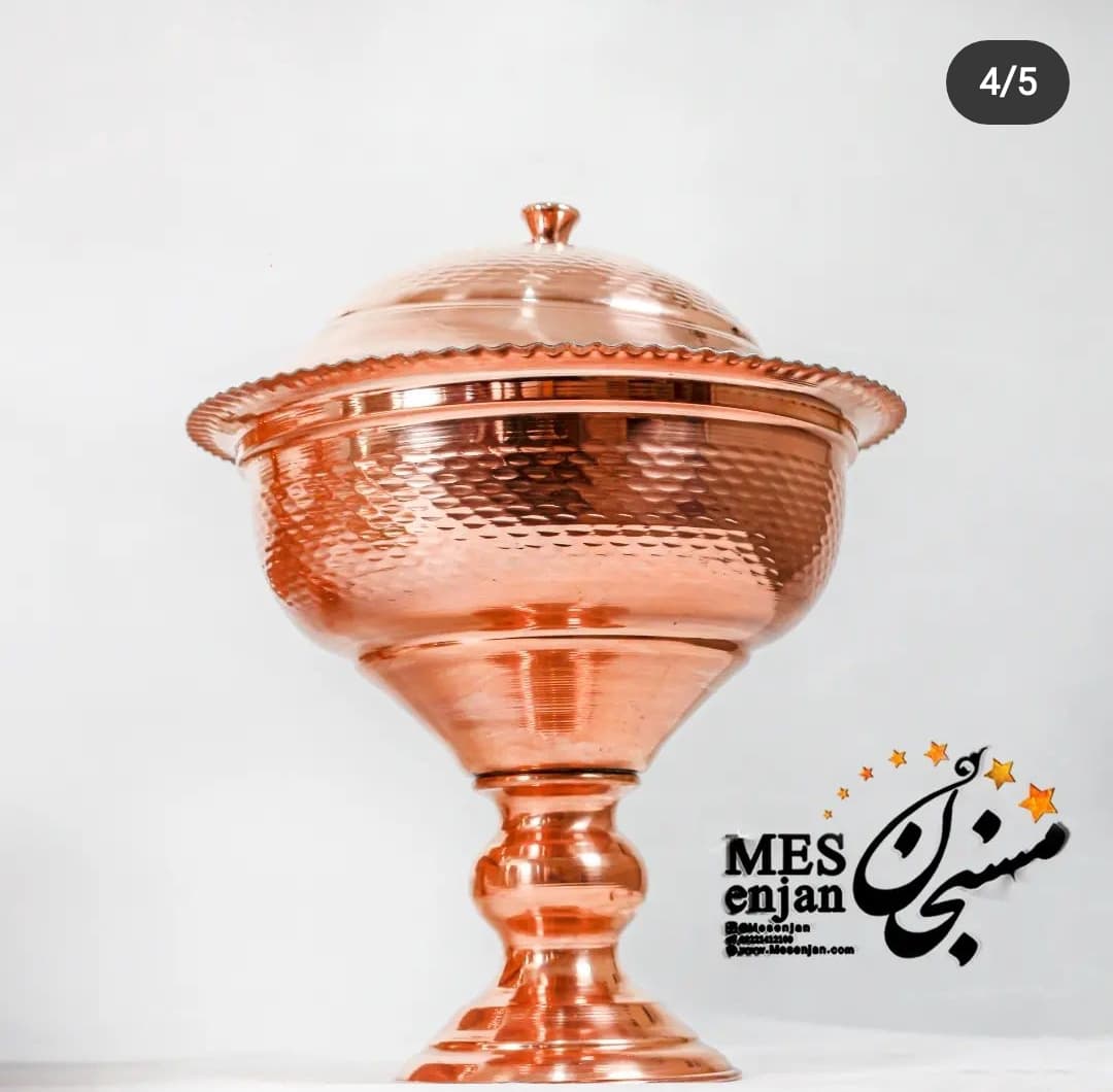 ظرف در دار پایه دار — تصویر ۲