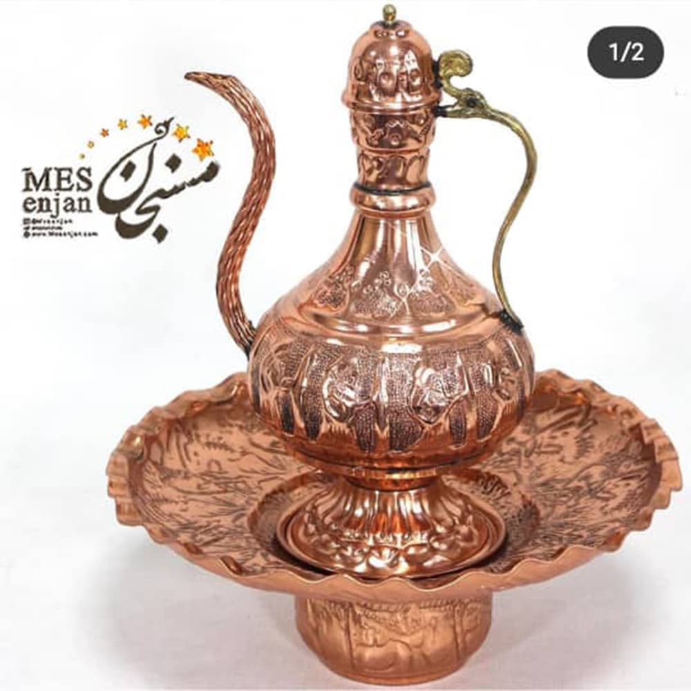 آفتابه لگن مسی کوچک — تصویر ۴