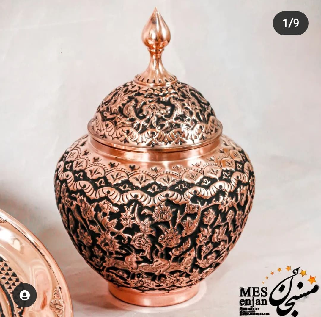 گزخوری بزرگ سیاه قلم