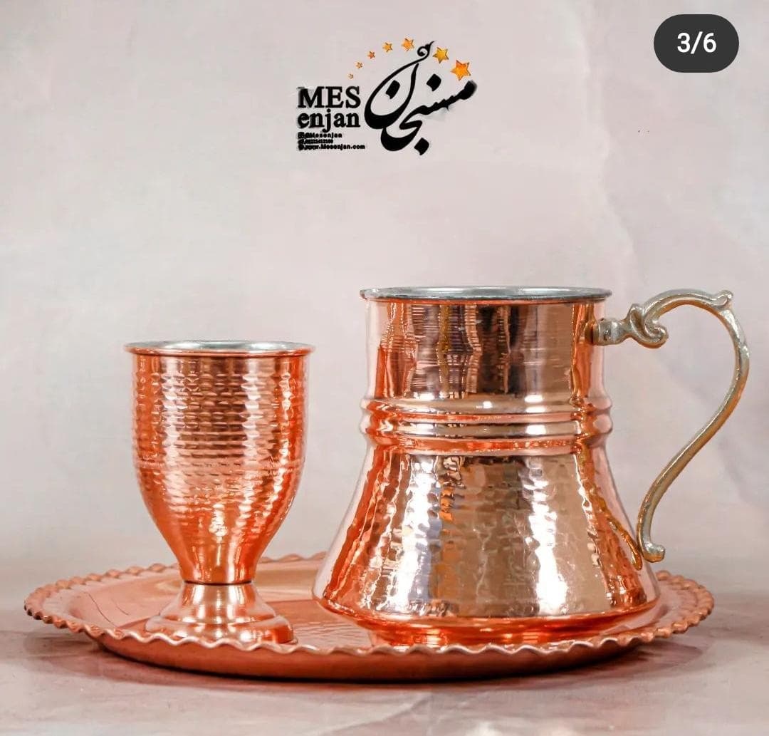 پارچ خمره ای کوچک