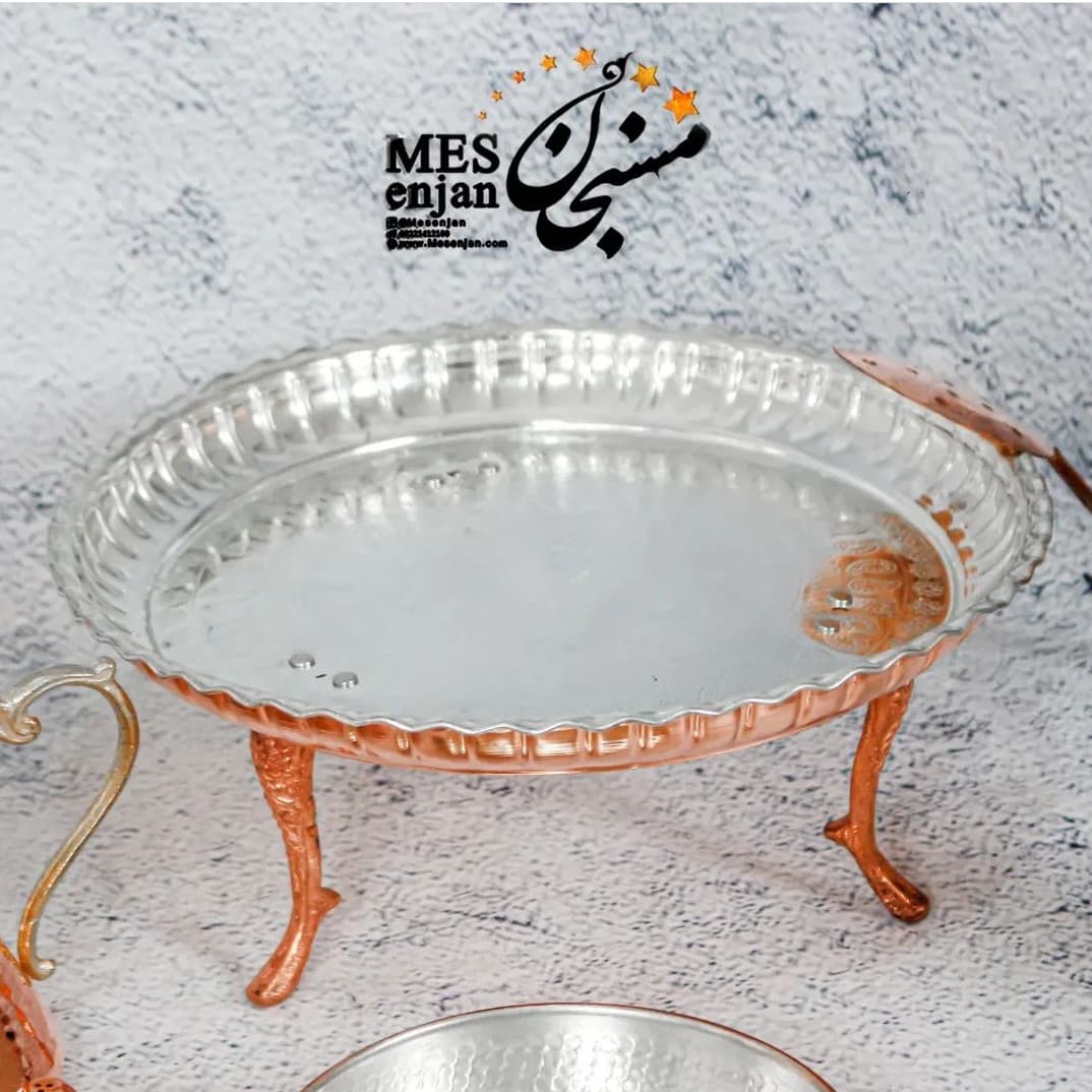دیس پایه آهویی — تصویر ۴