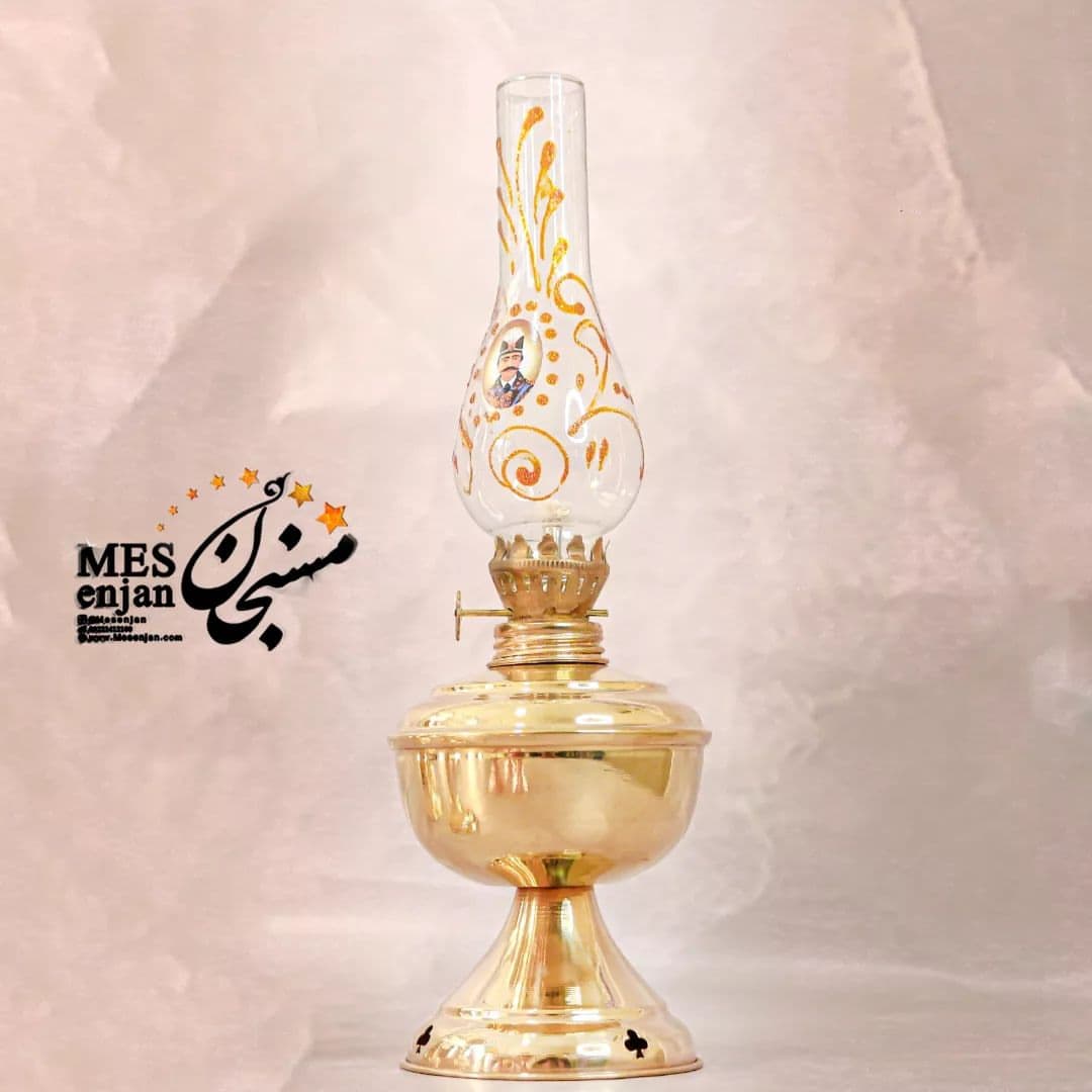گردسوز برنجی