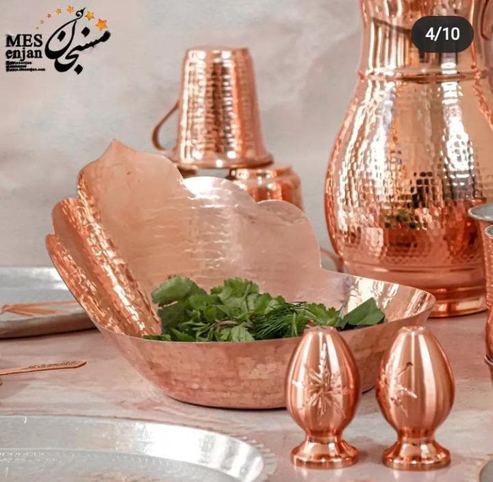 سالاد خوری طرح طاووس
