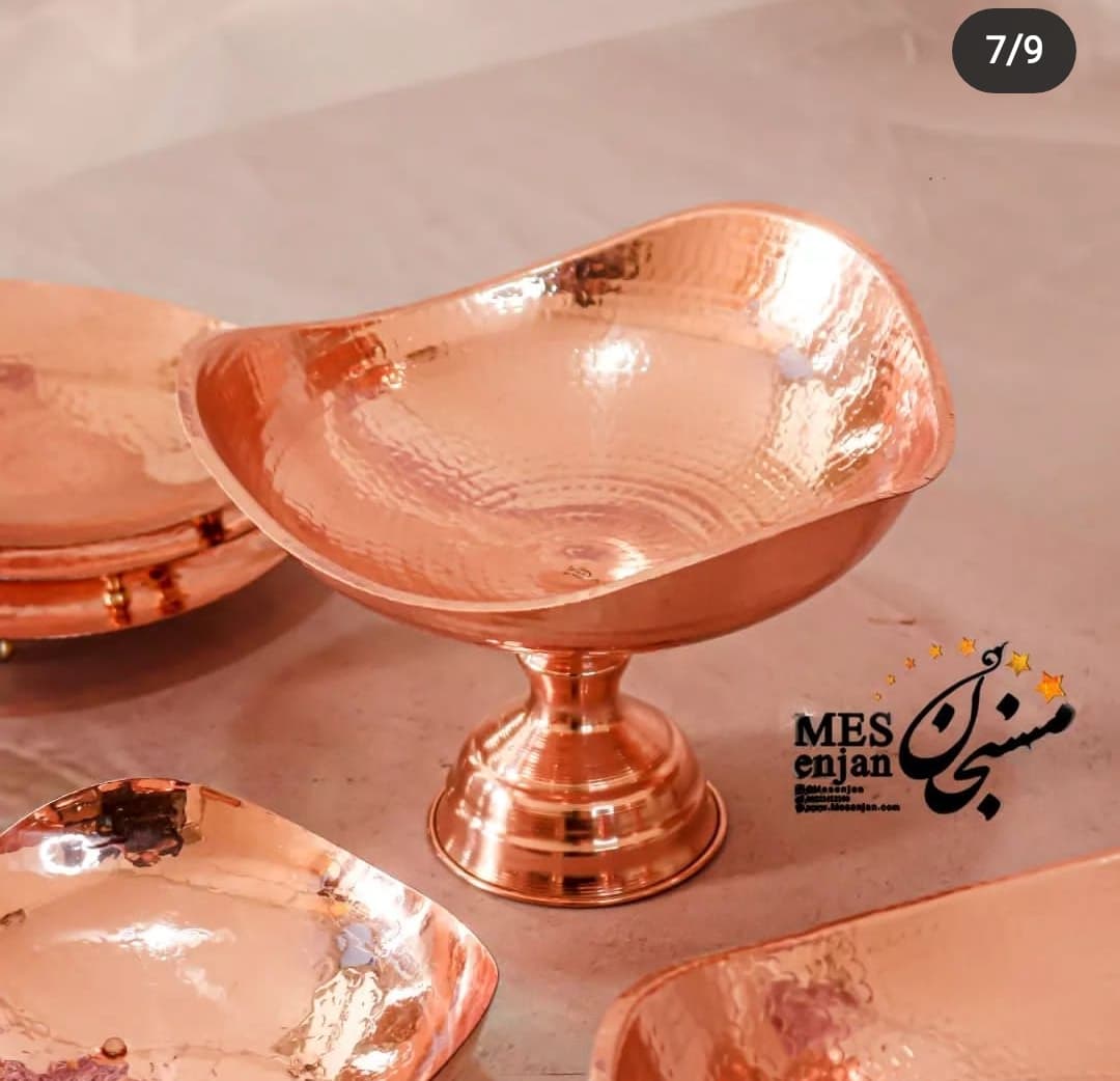 آجیل خوری سه گوش
