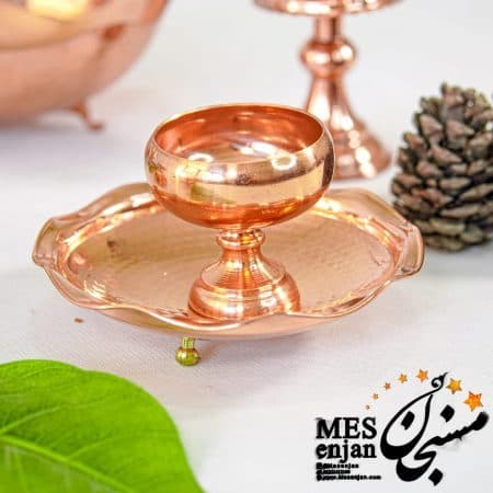 جام هفتسین آینه ای