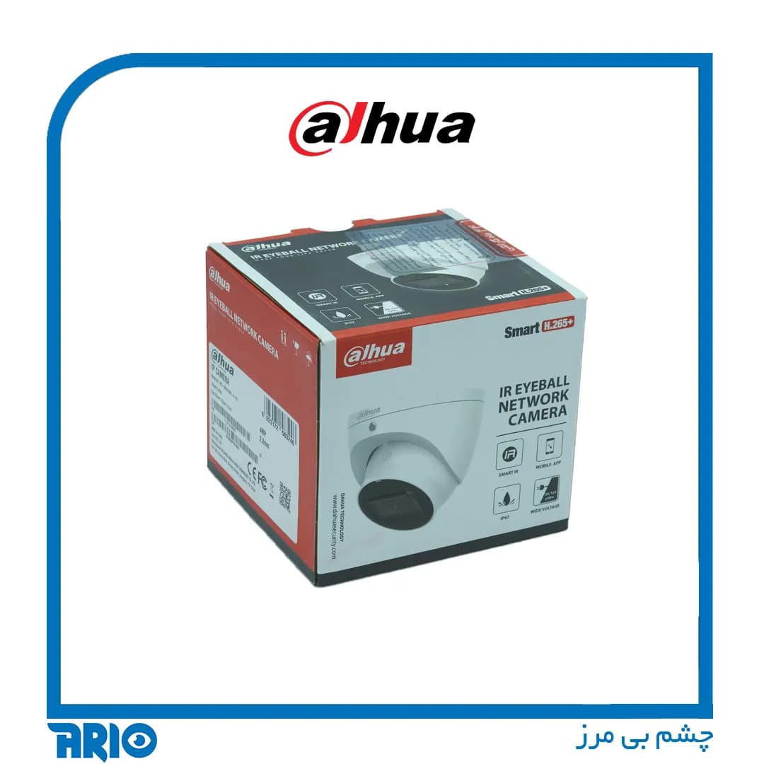 دوربين مداربسته دام داهوا IPC-HDW1430T-A — تصویر ۴