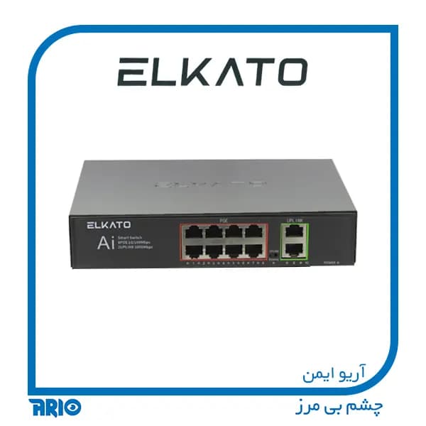 سوییچ شبکه 8 پورت EL-1SB0820GP-120W ELKATO — تصویر ۷
