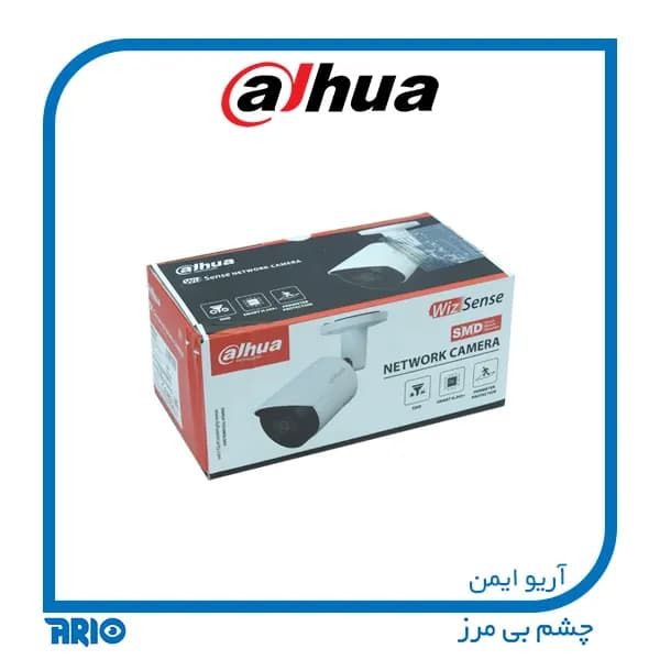 دوربین مداربسته بولت داهوا IPC-HFW2841S-S — تصویر ۵
