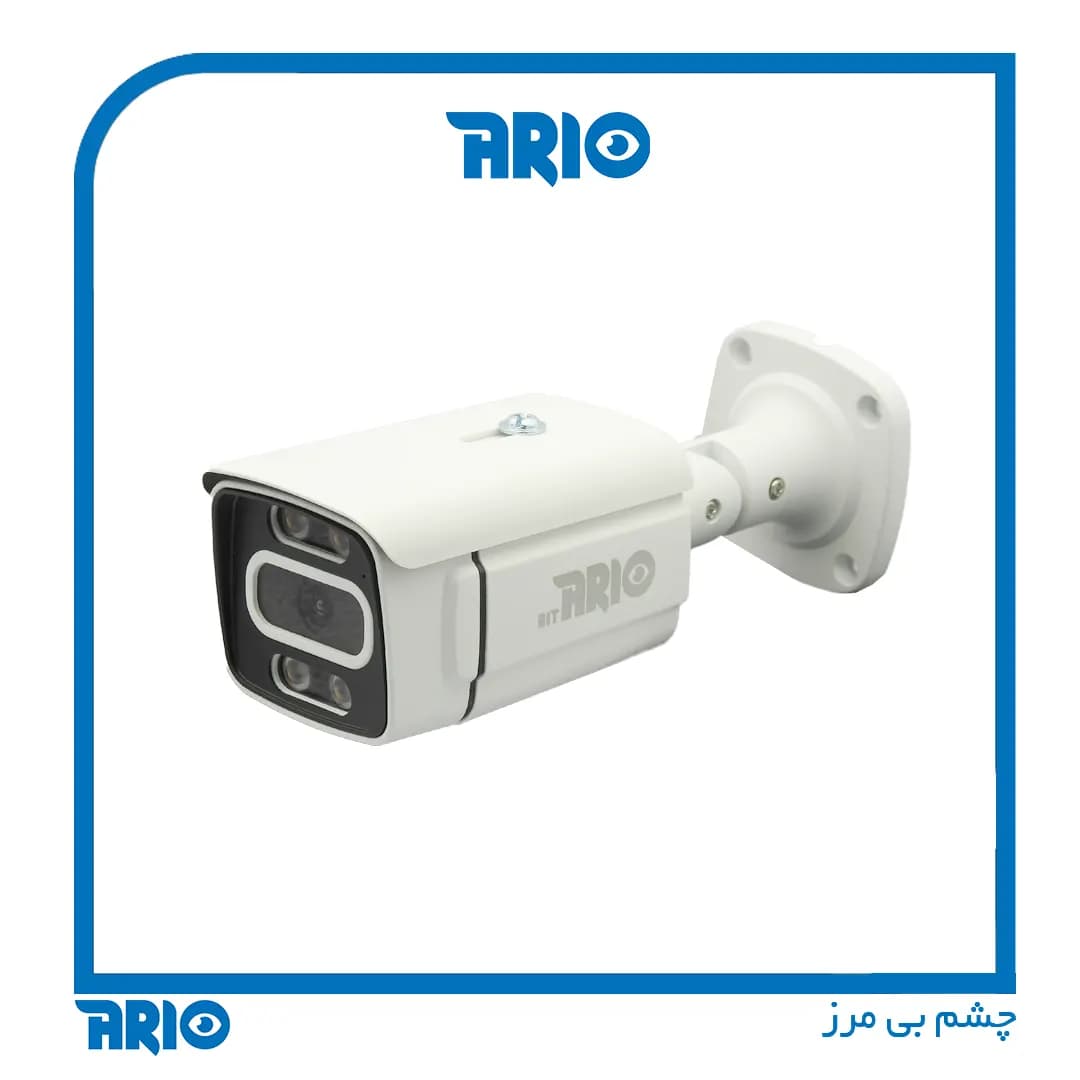 دوربین مداربسته بولت آریو AR-IP-B5405-RM-A-POE — تصویر ۸