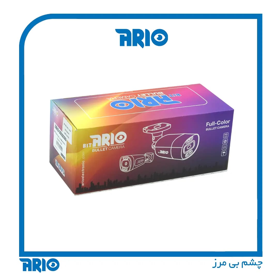 دوربین مداربسته بولت آریو AR-IP-B5405-RM-A-POE — تصویر ۷