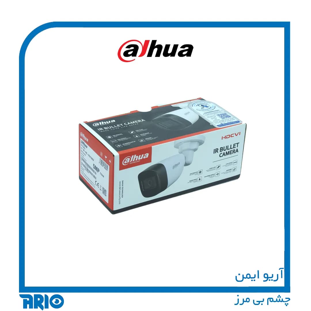 دوربین مداربسته بولت داهوا HAC-HFW1500CP — تصویر ۱۱