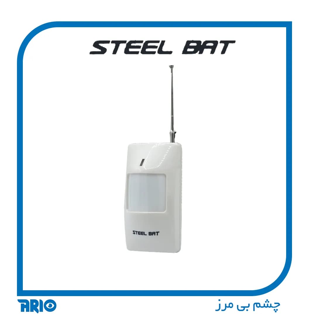 چشمی دزدگیر اماکن بی سیم استیل بت MF7000