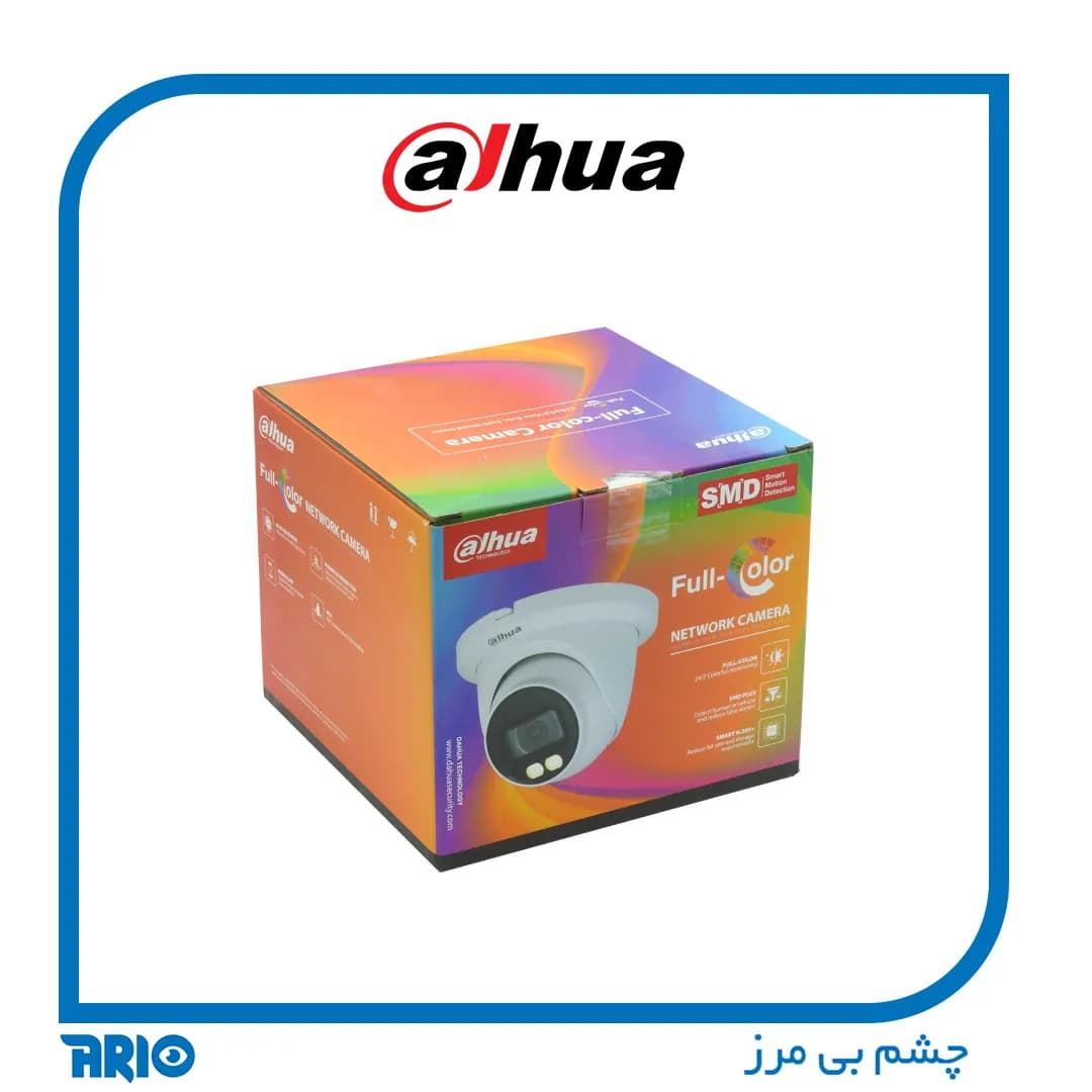 دوربین مداربسته دام داهوا 3449TMP-AS-LED — تصویر ۵