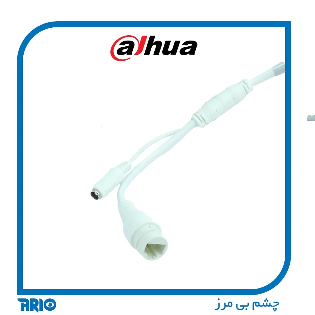 دوربین مداربسته دام داهوا 3449TMP-AS-LED — تصویر ۴