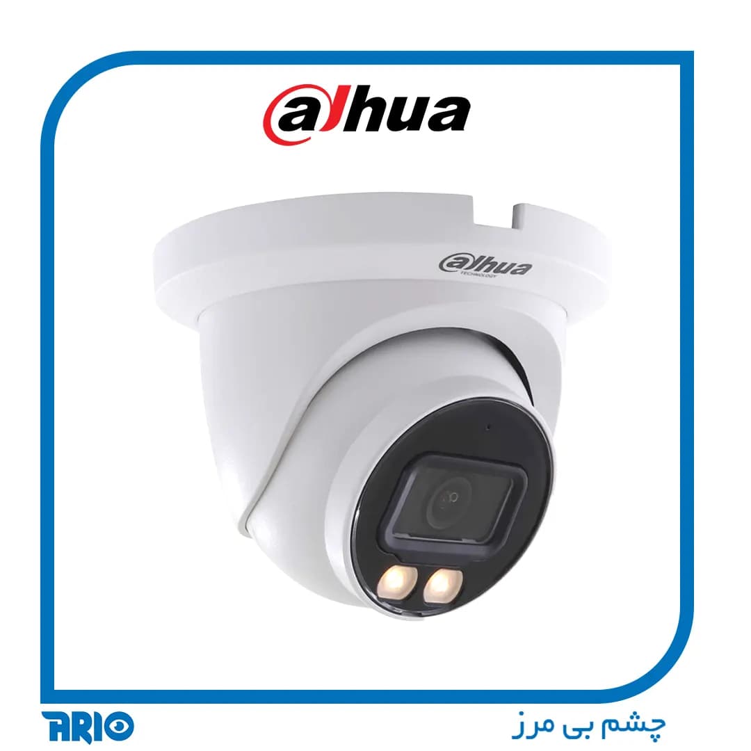 دوربین مداربسته دام داهوا 3449TMP-AS-LED — تصویر ۲
