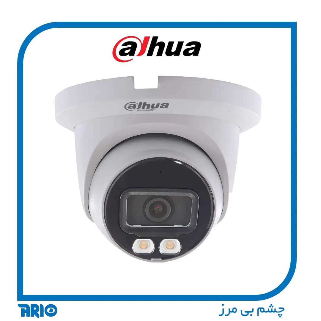 دوربین مداربسته دام داهوا 3449TMP-AS-LED — تصویر ۳