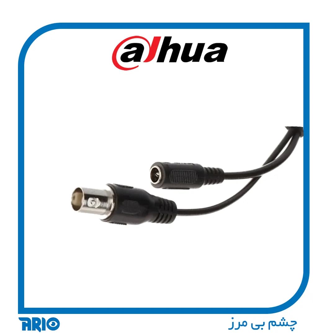 دوربین مداربسته بولت داهوا HAC-B2A51P — تصویر ۸