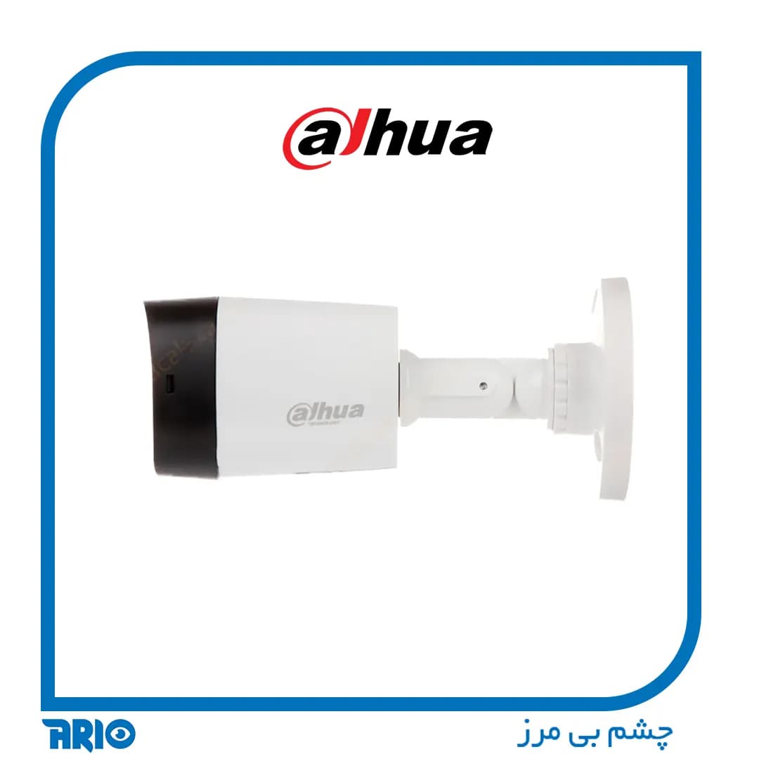 دوربین مداربسته بولت داهوا HAC-B2A51P — تصویر ۳