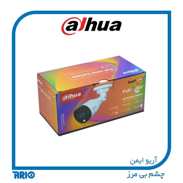 دوربین مداربسته بولت تحت شبکه داهوا IPC-HFW1439S1-A — تصویر ۹
