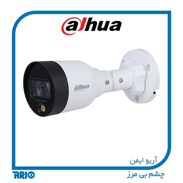 دوربین مداربسته بولت تحت شبکه داهوا IPC-HFW1439S1-A — تصویر ۷
