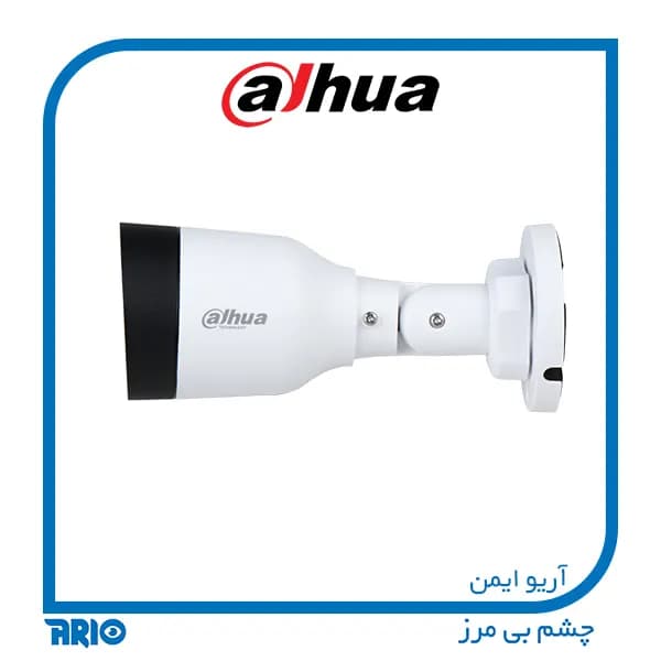 دوربین مداربسته بولت تحت شبکه داهوا IPC-HFW1439S1-A — تصویر ۴