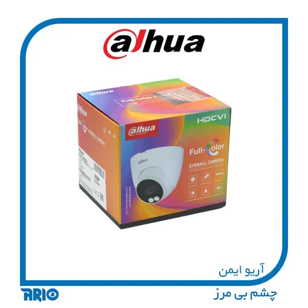 دوربین مداربسته دام داهوا 1209TQP — تصویر ۵