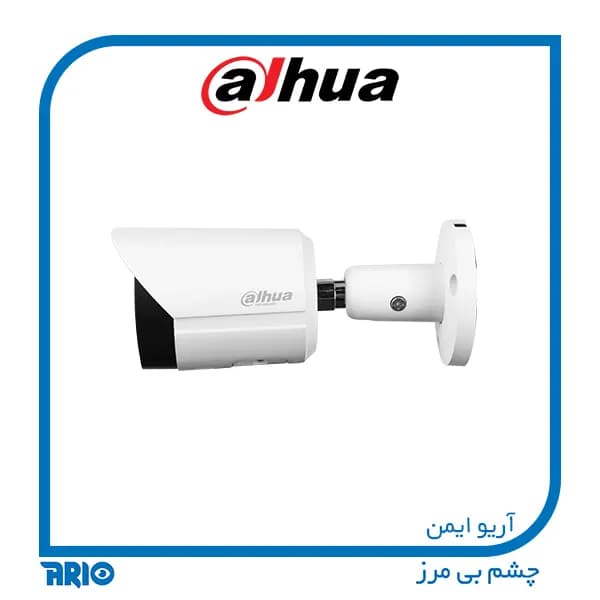 دوربین مداربسته بولت داهوا IPC-HFW2541S-S — تصویر ۴