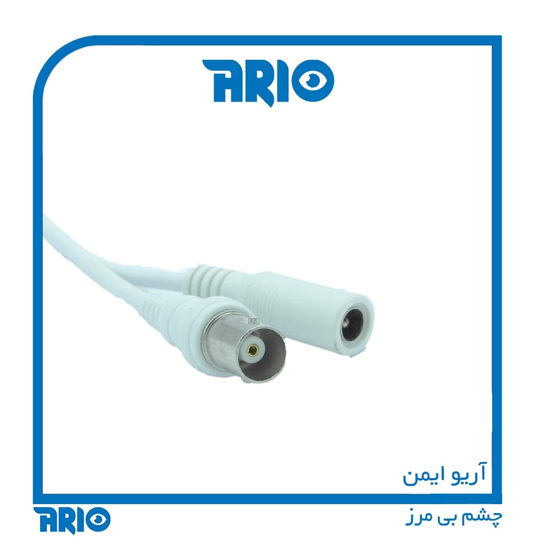دوربین مداربسته بولت آریو AR-HB2202-EXM — تصویر ۱۰