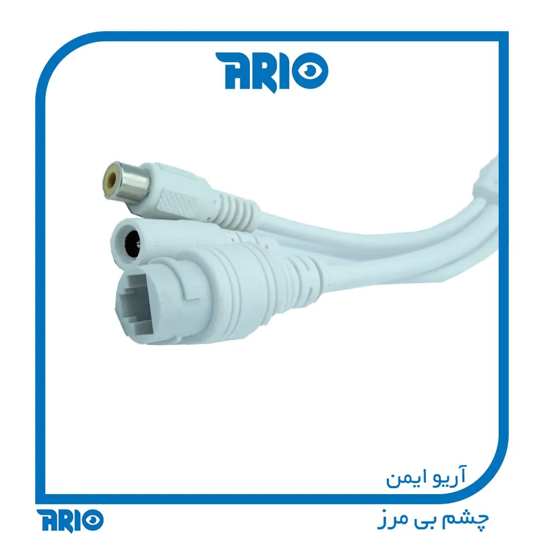 دوربین مداربسته بولت تحت شبکه آریو AR-IP-B5505-RM-A — تصویر ۸