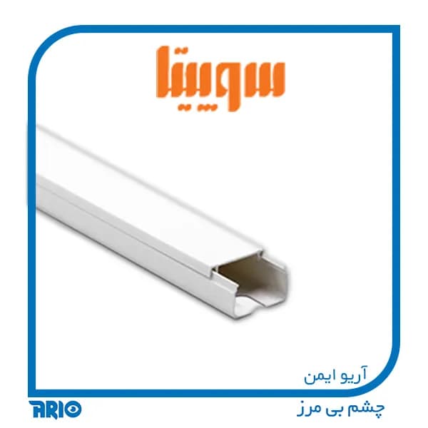 داکت 2.5 سوپیتا سایز 20*25 — تصویر ۴
