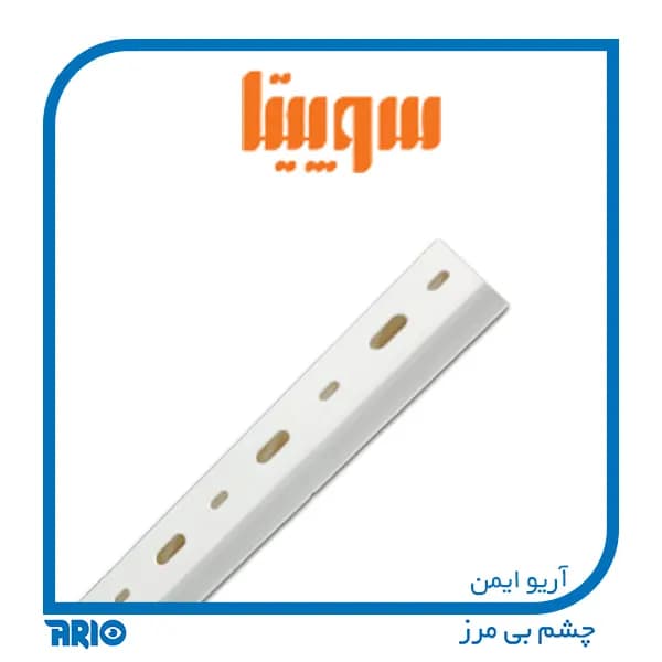 داکت 2.5 سوپیتا سایز 20*25 — تصویر ۳