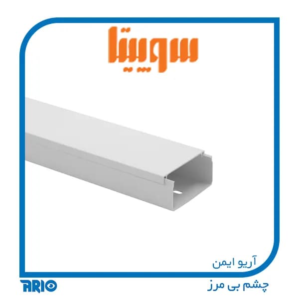 داکت سوپیتا سایز 5 — تصویر ۴