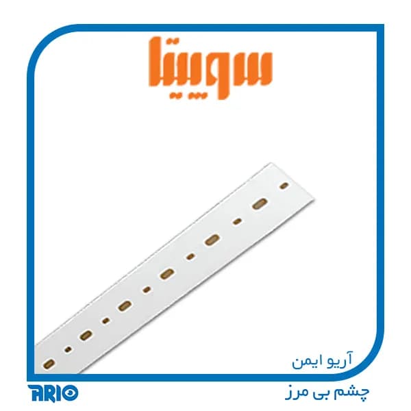 داکت سوپیتا سایز 5 — تصویر ۵