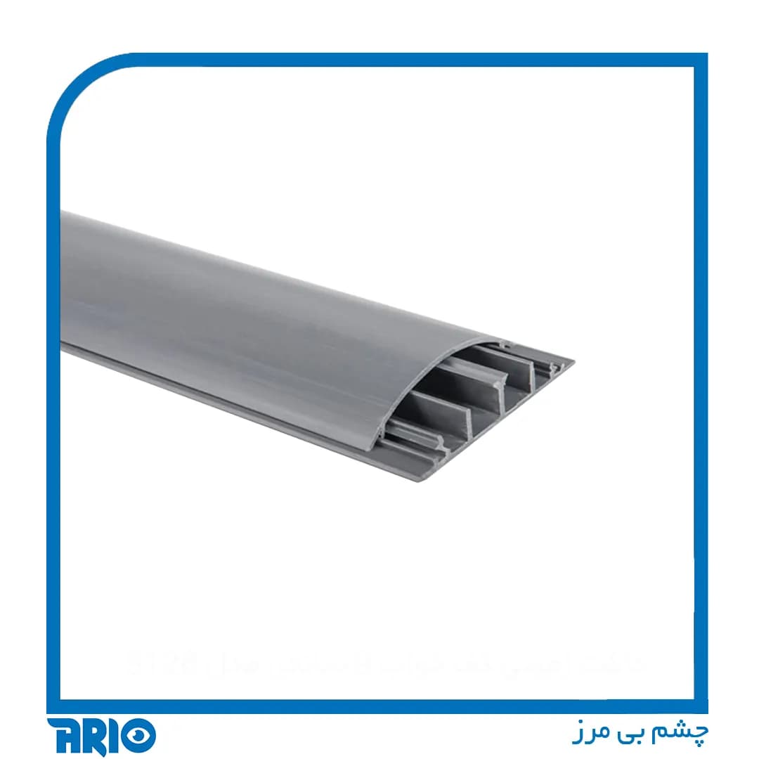 داکت کف خواب ساده طوسی 5 سانتی متر — تصویر ۲