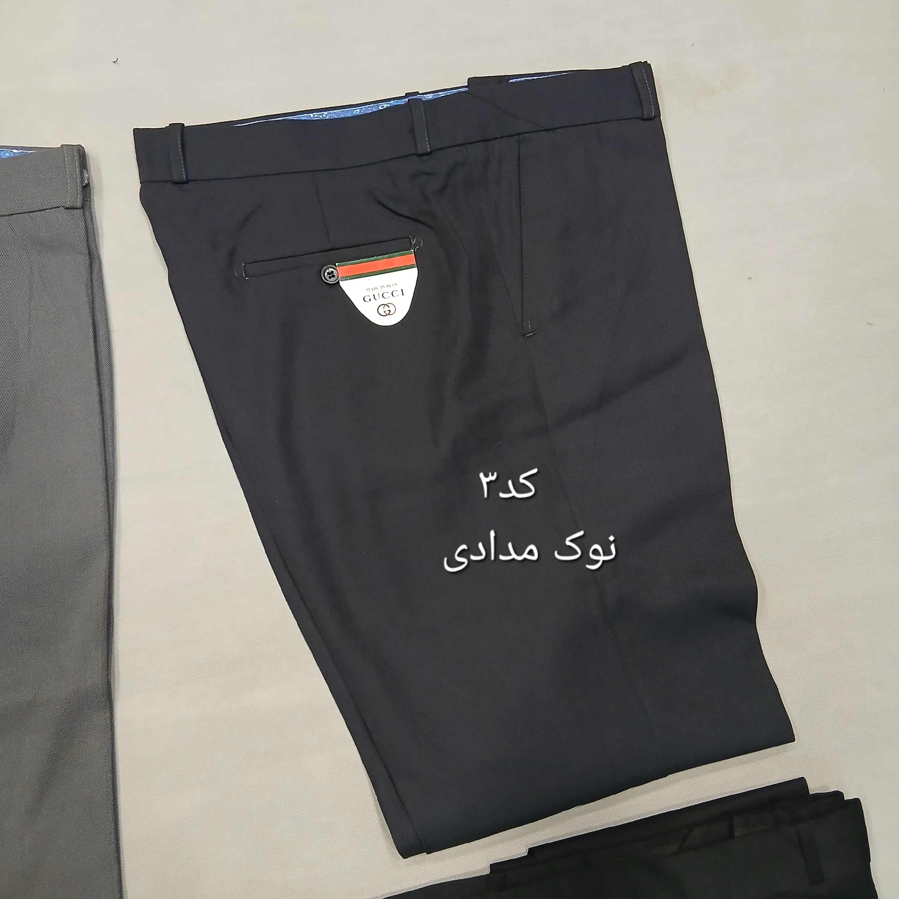شلوار پارچهای مردانه نخی سایز 42 تا 54 رنگ طوسی و مشکی و زغالی — تصویر ۴