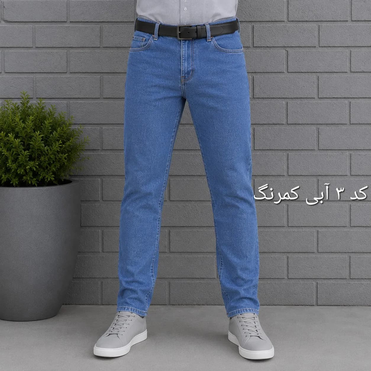 شلوار جین مردانه راسته پنبه فلامنت در هفت رنگ سایز 40 تا 58 — تصویر ۴