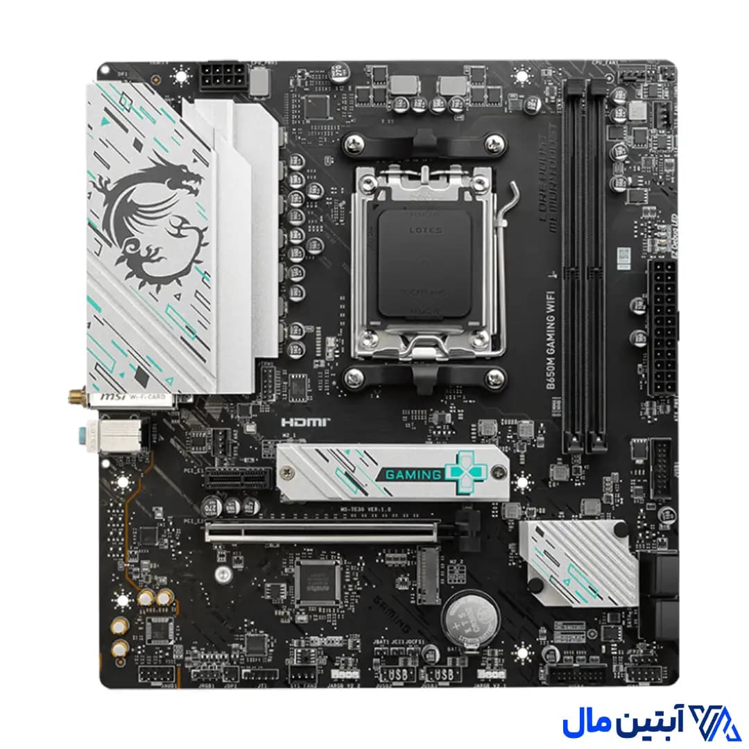 مادربرد ام اس آی مدل B650M Gaming Wifi — تصویر ۳