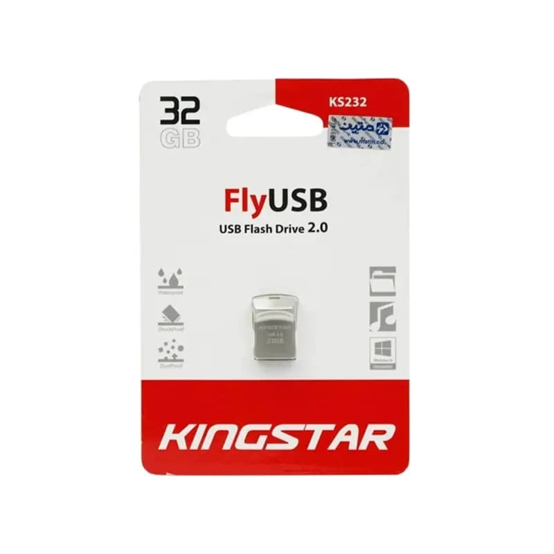 فلش مموری 32 گیگ کینگ استار KingStar KS232 USB2.0 — تصویر ۵