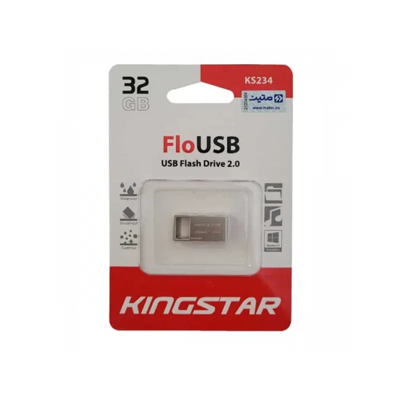 فلش مموری 32 گیگ کینگ استار KingStar KS234 USB2.0 — تصویر ۳