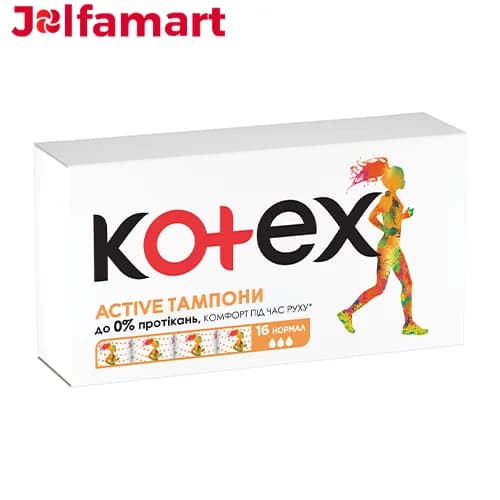 تامپون کوتکس مدل اکتیو 3قطره بسته16تاییKOTEX — تصویر ۷