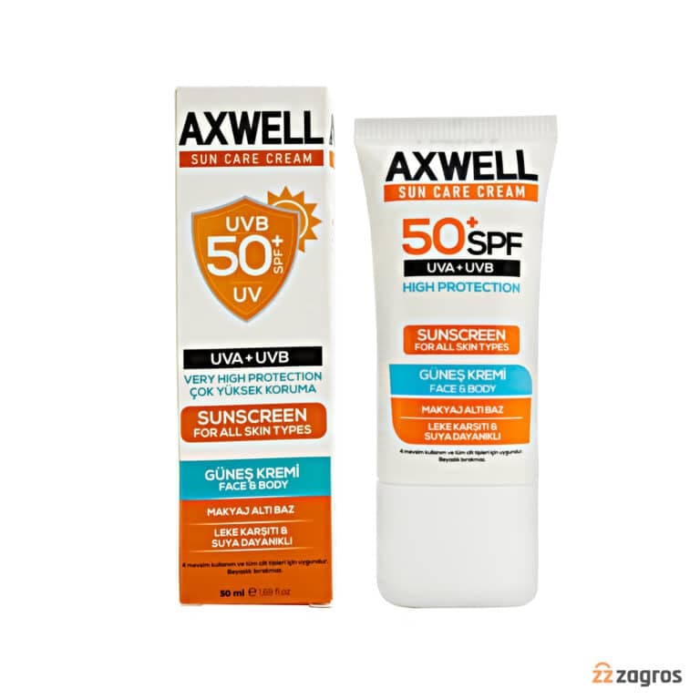 ضدآفتاب ضد لک آکسول حجم50میل AXWELL — تصویر ۲