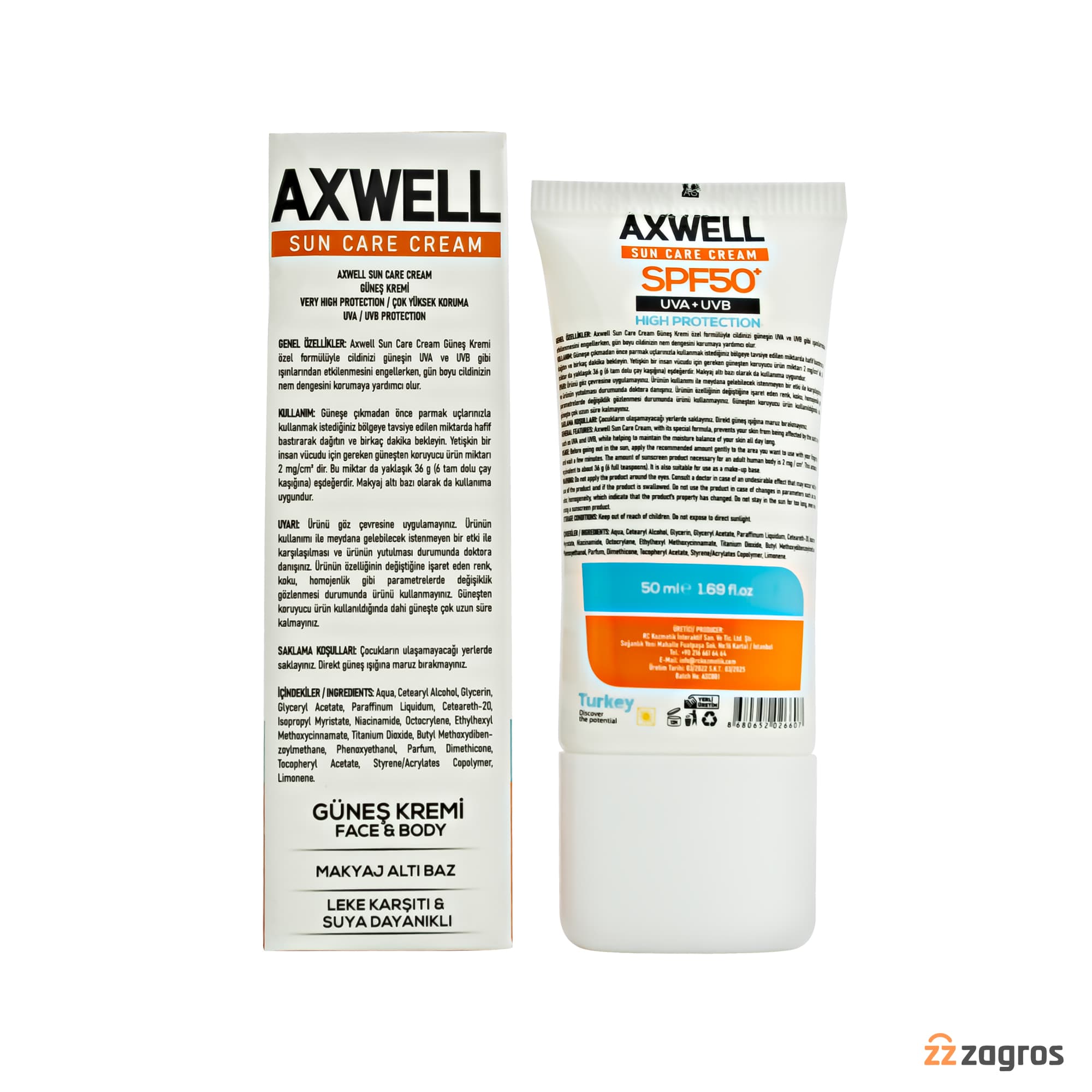 ضدآفتاب ضد لک آکسول حجم50میل AXWELL — تصویر ۵